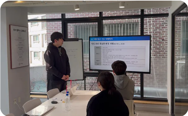 점주 대상 정기 컨설팅 현장